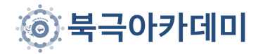 Korea Arctic Academy